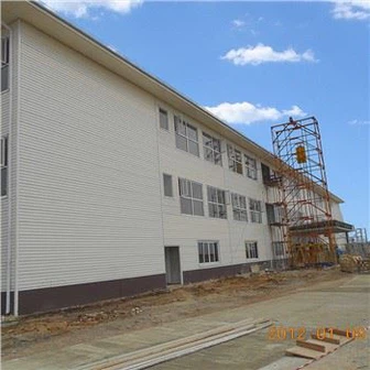 Konsepsyon modèn estrikti asye lekòl