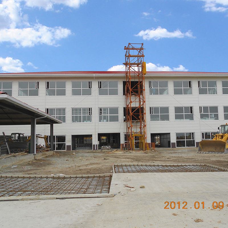 Meteyo Plank Cladding Steel Structure School
